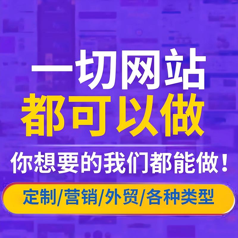网络科技工作室：引领未来技术新浪潮
