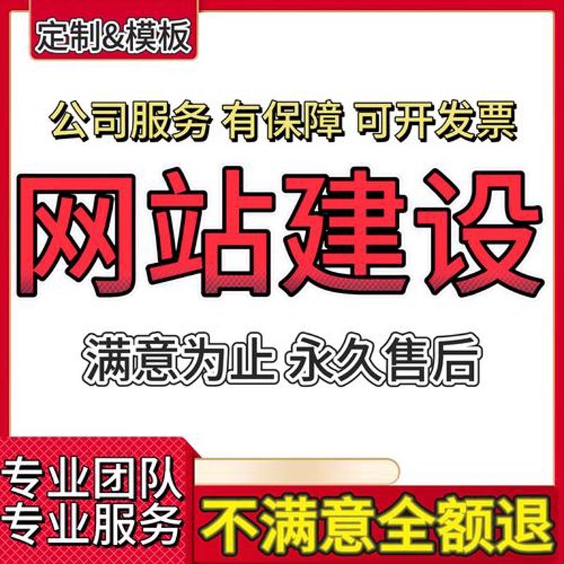 微信小程序开发：你的业务能否因此腾飞？